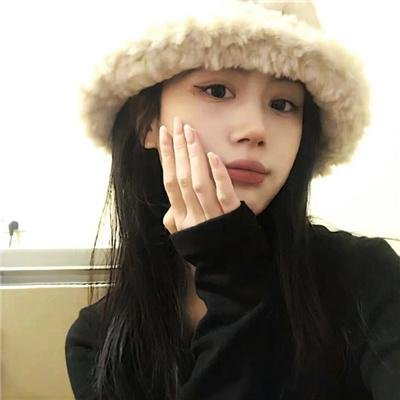 水瓶座女孩